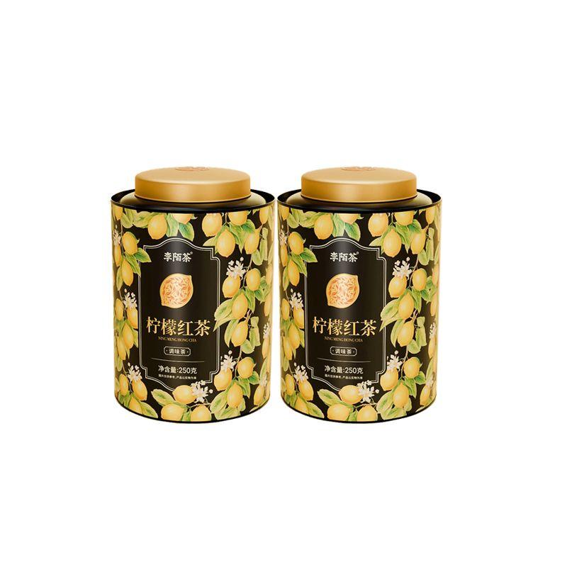 Ice Lemon Tea Ball 250g High Quality Black Tea One Tea Ball Can Make 200oz Ice Lemon Tea - Image 8