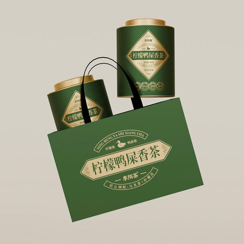Phoenix Dan Cong Tea Ball Phoenix Dan Cong Tea BallWith Rich Aroma And Lemon 100g/tin(Tea Perfume) One Tea Ball Can Make400oz Of Tea - Image 5