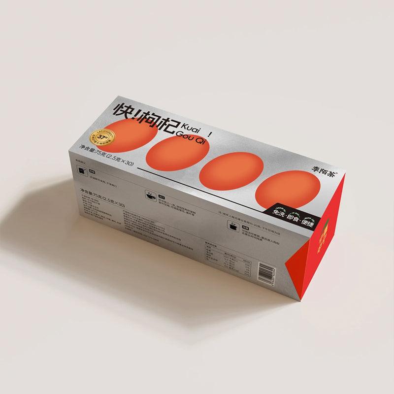 Let's Go Goji Berry Tea 75g(2.5gx30pcs) 37 Degrees North Latitude GojiDisposable Convenient lt Can BeBrewed Or Boiled - Image 5