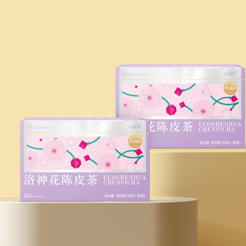 Roselle /Hibiscus Tangerine Tea 100g(10gx10pcs)Sweet And Sour Tea WithOrqanic Acids And Amino Acids HiahVitamin C - Image 5