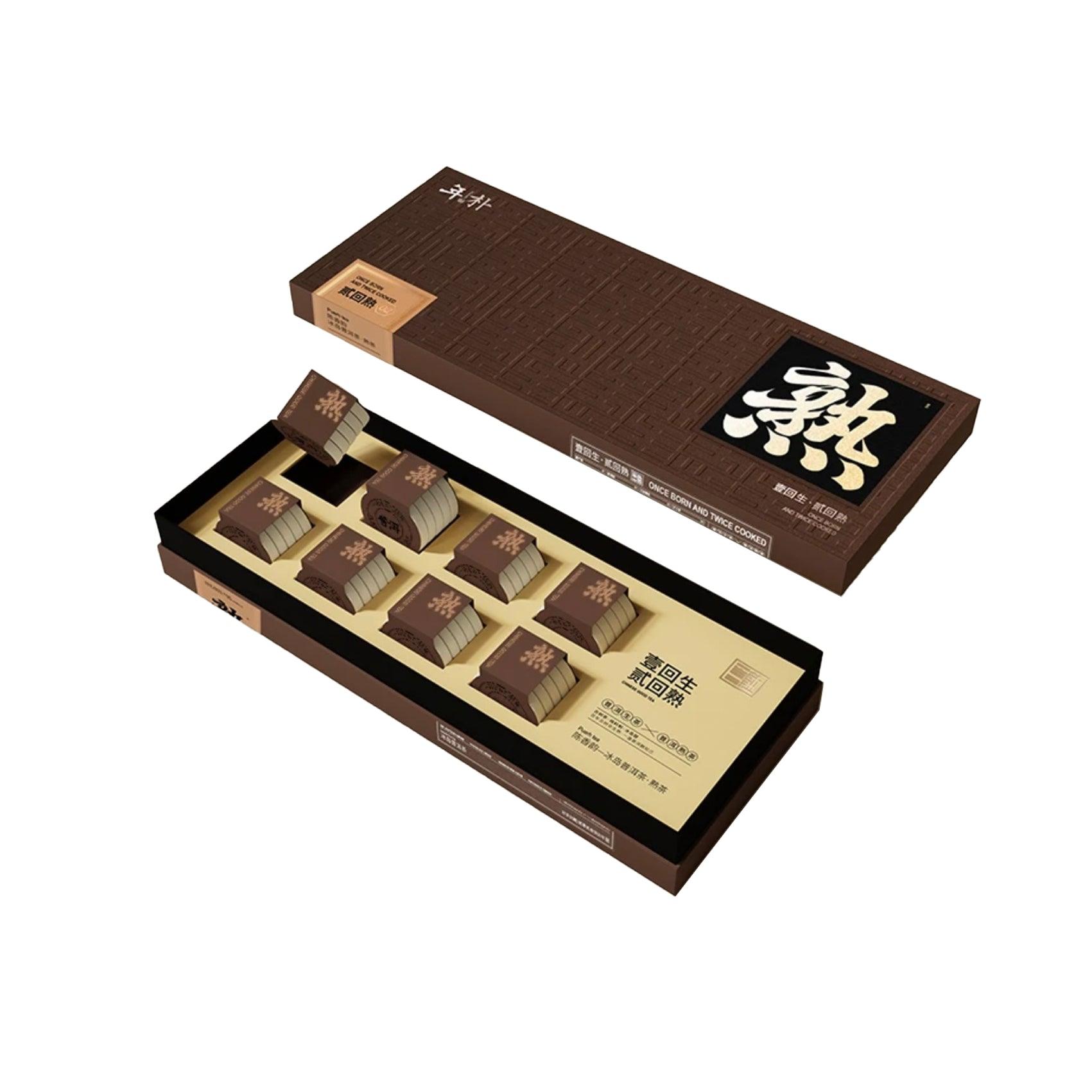 Hi Stranger Bye Friend 400g(5gx80pcs) Special Grade Puer Glutinous Tea Cake Set 400g(5gx80pcs) From Yun Nang - Image 4