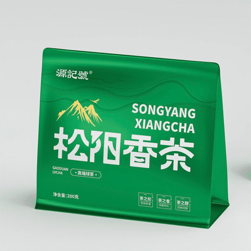 Songyang Fragrance Tea 200g HighQuility Fragrance Green Tea - Image 6