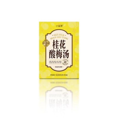 Digestion Tea Sweet And Sour Taste Of Osmanthus And Dark Plum Tea 100g 10g×10pack With Osmanthus, Dark plum, Rock sugar, Hawthorn, Mulberry