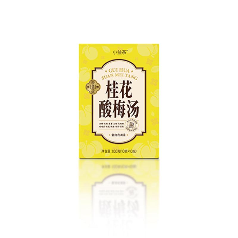 Digestion Tea Sweet And Sour Taste Of Osmanthus And Dark Plum Tea 100g 10g×10pack With Osmanthus, Dark plum, Rock sugar, Hawthorn, Mulberry