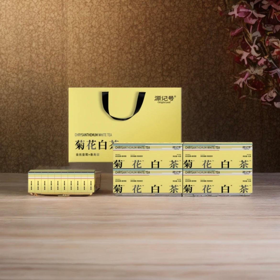 Chrysanthemum White Tea 90g (3g X30pcs) One Piece ls Enough For WholeDay - Image 7