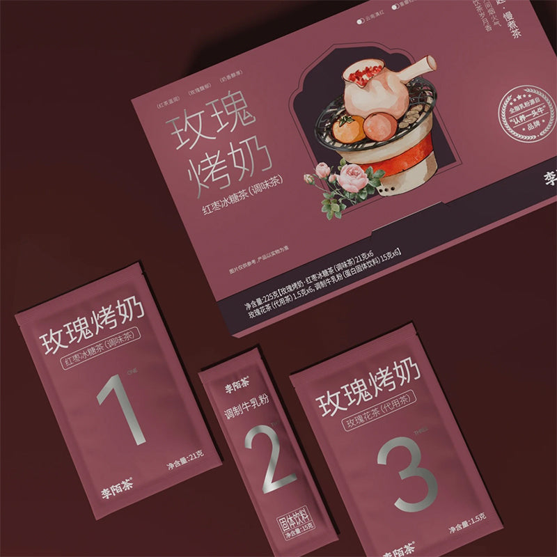 Rose Baked Milk Tea 1 Carton 6 DrinksWith Red Dates, Rock Sugar, Longan,Goji Berry, New Zealand Milk, GoldenNeedle Black Tea - Image 6