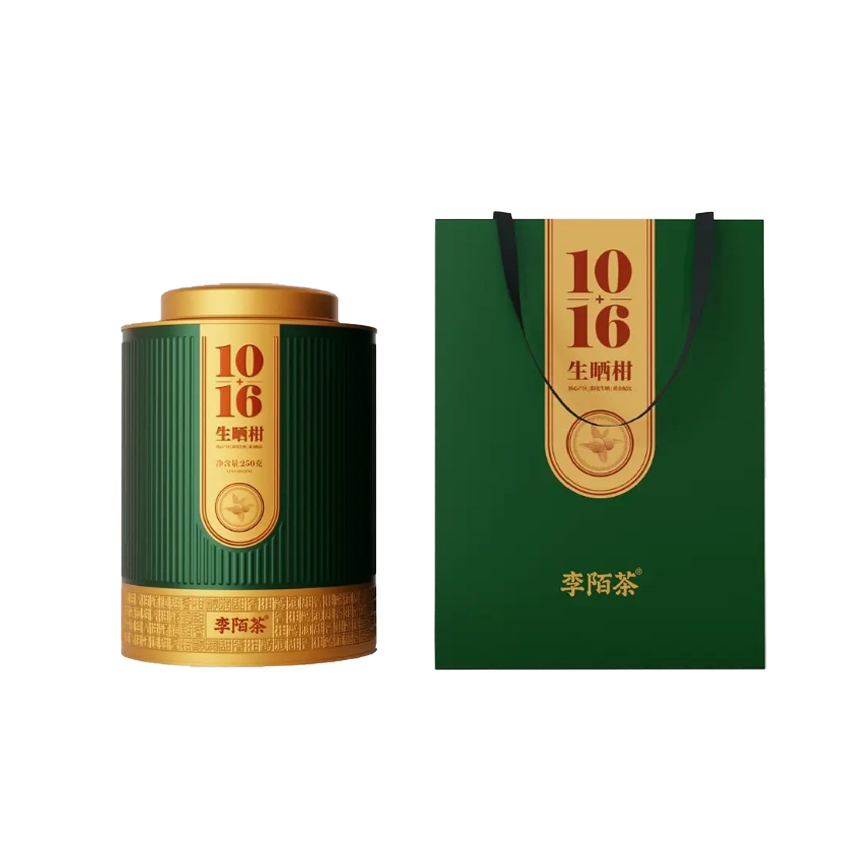 10+16 tangerine tea ball 20pcs 1tin 10year sun dired tangerine and 10 year sun dired cooked puer 1 tea ball can make 400oz tea - Image 7