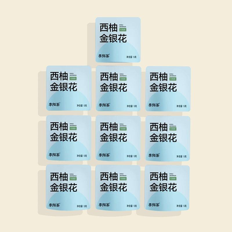 Grapefruit Honeysuckle ter Herbal Tea 50g(5gx10pcs)With High Quality Oolong Tea - Image 5
