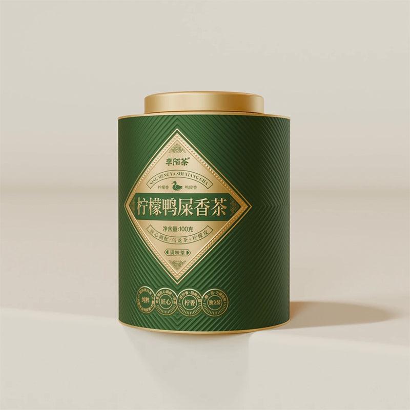 Phoenix Dan Cong Tea Ball Phoenix Dan Cong Tea BallWith Rich Aroma And Lemon 100g/tin(Tea Perfume) One Tea Ball Can Make400oz Of Tea - Image 6