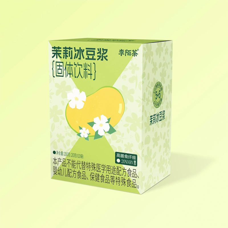 Cold Brew Jasmine Soy Milk 200g(20gx10pcs) Jasmine Soy MilkGreen Tea - Image 6