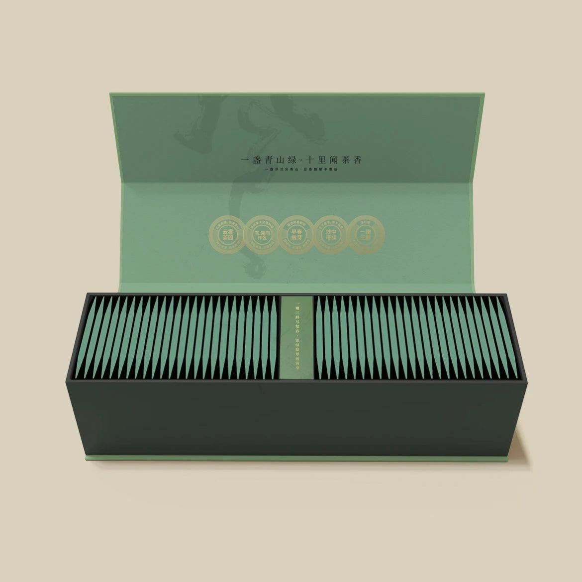 BiLuoChun Green Tea (120g 2.5gx48)Hlgh Quility Green Tea Gift Box 500gTea Hand Picked With 70000 Tea Leafs - Image 2