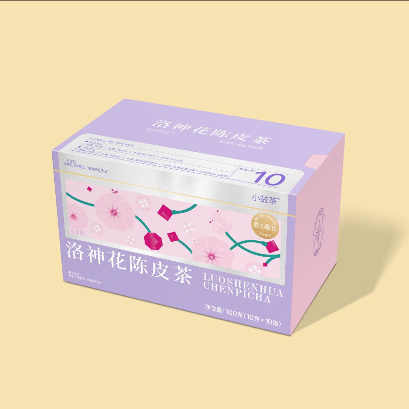 Roselle /Hibiscus Tangerine Tea 100g(10gx10pcs)Sweet And Sour Tea WithOrqanic Acids And Amino Acids HiahVitamin C - Image 6
