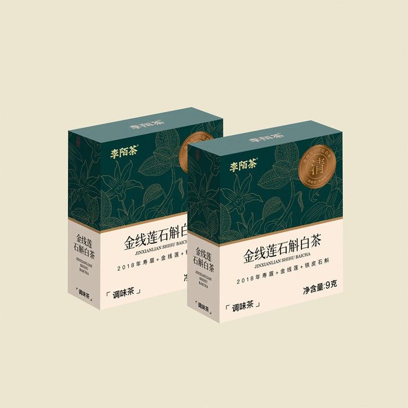 Anoectochilus DendrobiumWhite Tea 90g (3g x 30 pcs) White Tea from Ningde, FujianProvince ,2018 Shoumei Golden ThreadLotus, Dendrobium Officinale One PieceIs Enough For Whole Day - Image 6