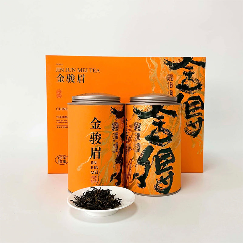 Give And Get Red Tea500g(250gx2tins) Jin Jun Mei Black TeaCollection Level Jin Jun Mei Black Tea - Image 2