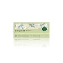 Silver Needle  Jasmine Green Tea Extra Grade Jasmine Tea 70g  (2.5g×28pcs)