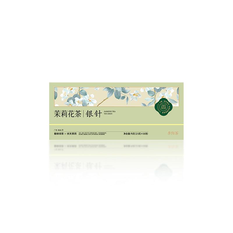 Silver Needle Jasmine Green Tea Extra Grade Jasmine Tea 70g (2.5g×28pcs)
