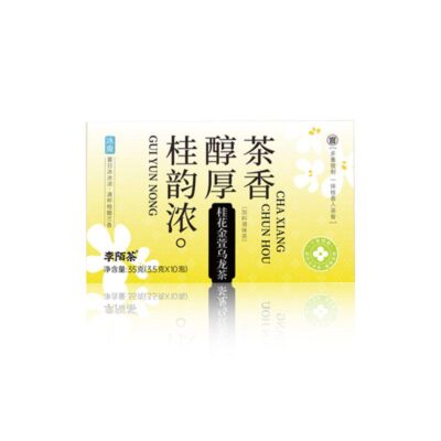 Detox Tea Osmanthus Gold Oolong Tea 35g - China Beverage - 10 Packs in Carton - 3.5g per Pack - Gui Hua Jin Xuan Tea - Organic Generation