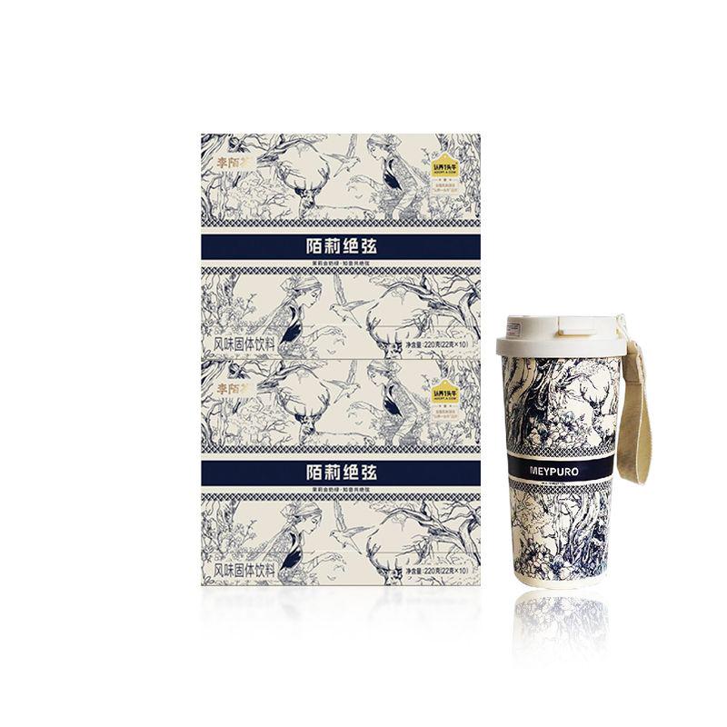Jasmine Milk Tea 220g(22g×10packs) Jasmine Green Tea New & Zealand Milk - Image 10