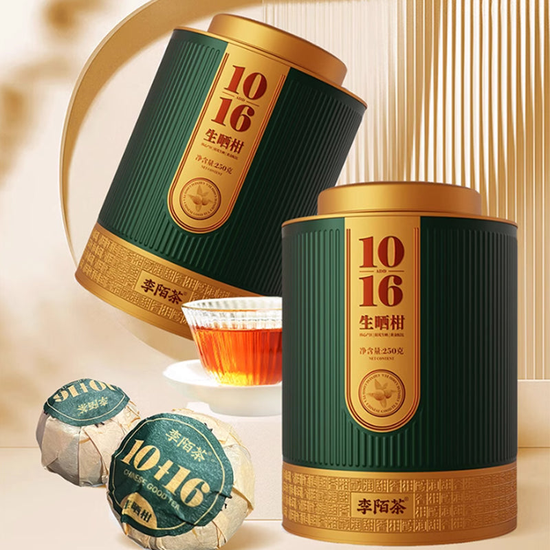 10+16 tangerine tea ball 20pcs 1tin 10year sun dired tangerine and 10 year sun dired cooked puer 1 tea ball can make 400oz tea - Image 4