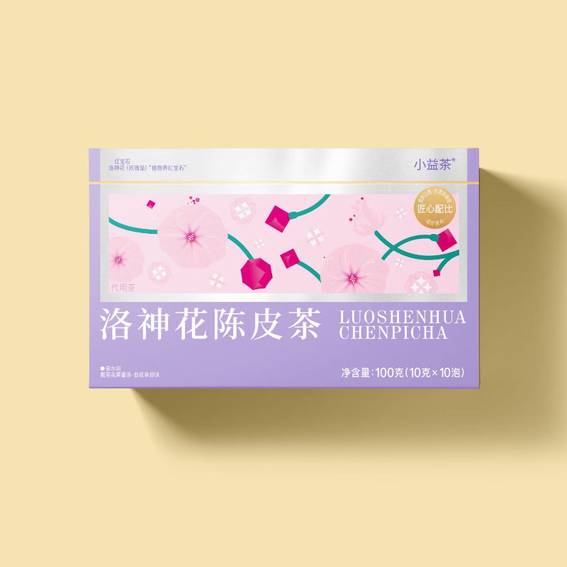 Roselle /Hibiscus Tangerine Tea 100g(10gx10pcs)Sweet And Sour Tea WithOrqanic Acids And Amino Acids HiahVitamin C - Image 7