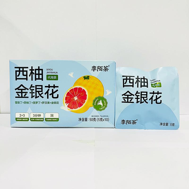 Grapefruit Honeysuckle ter Herbal Tea 50g(5gx10pcs)With High Quality Oolong Tea - Image 2