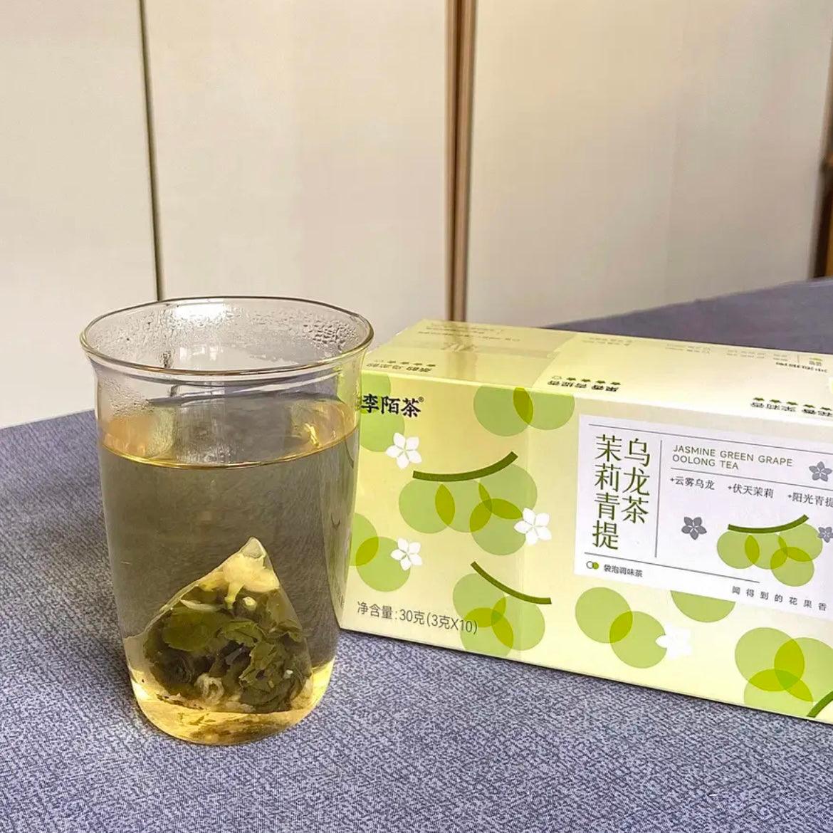 Jasmine Green Grape Oolong Tea Oolong tea jasmine buds 30g (3g x 10 bags) - Image 5