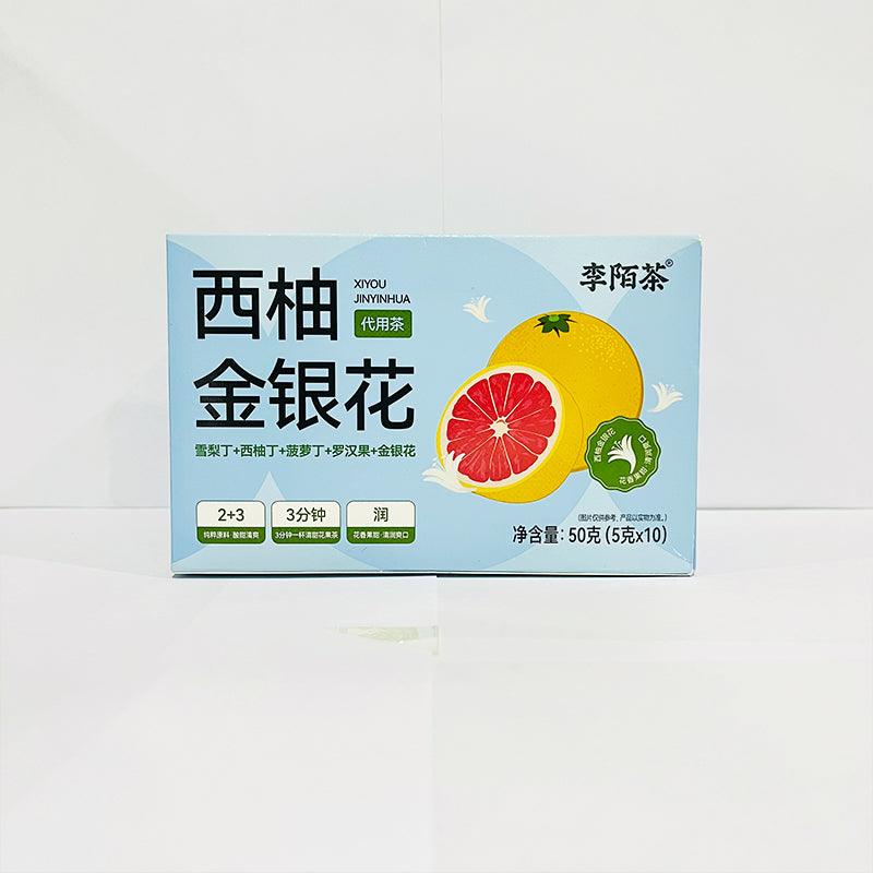 Grapefruit Honeysuckle ter Herbal Tea 50g(5gx10pcs)With High Quality Oolong Tea - Image 6