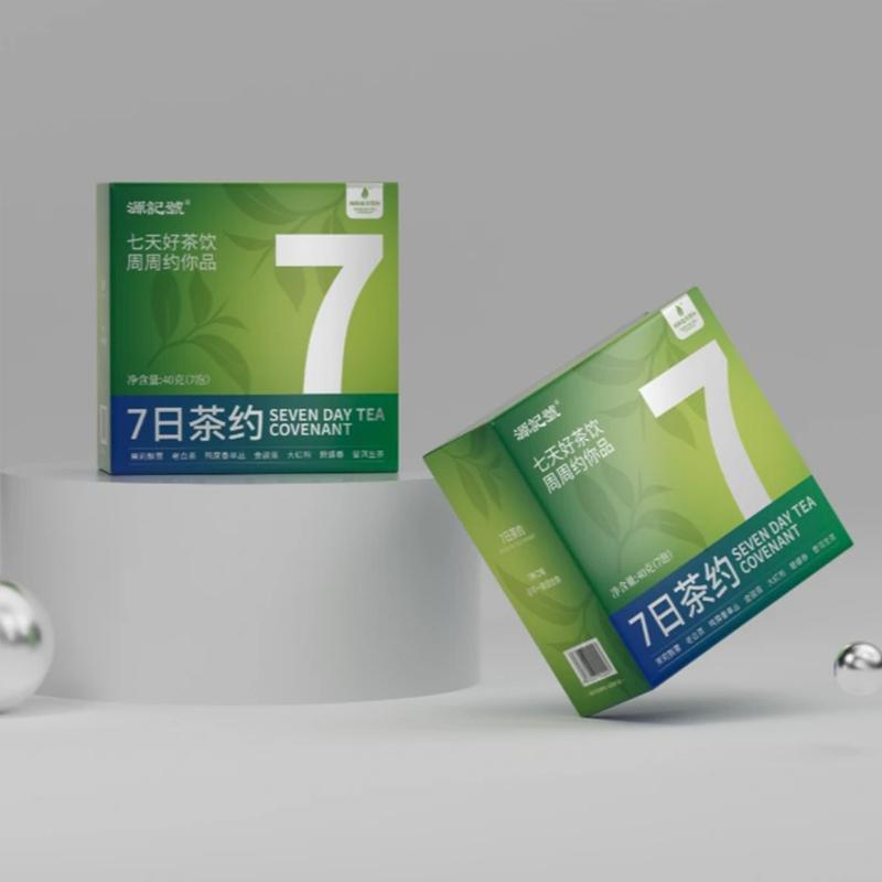 Seven Samples Package Tea SevenDay Tea Covenant(40g*7pack)Whitetea:5g Oolong tea:7g Biluochun: 5gDahongpao:8g vinjunmei:5g RawPu'er tea: 5g Jasmine Tea 5g - Image 6