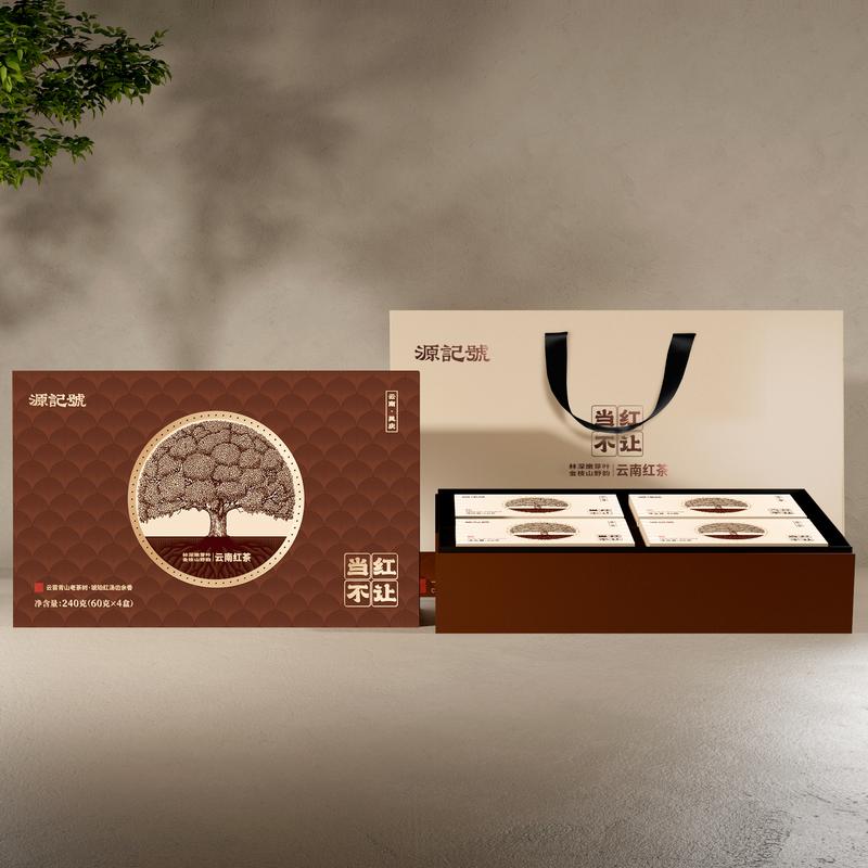 Unstoppable 100 Years Black Tea Yunnan BlackTea 240g(60g×4)Lapsang Souchong - Image 4
