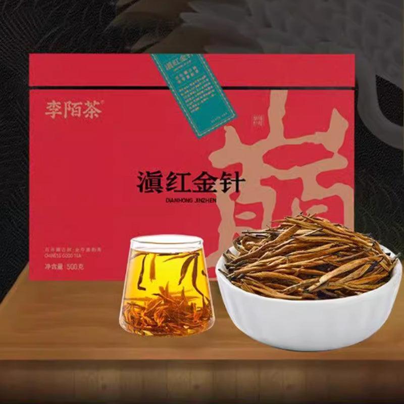 Golden Needle Tea 500g Red Tea DianHong High Quality Tea From Yun Nan - Image 2