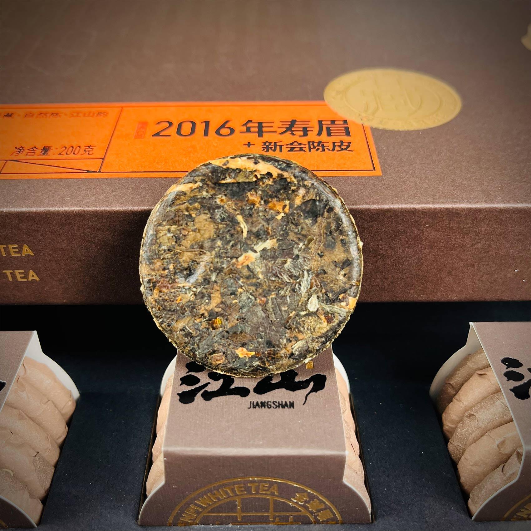 Kingdom High Quality White Tea Set2016 With Old White Tea AndTangerine White Tea 400g(5gx80pcs) - Image 5