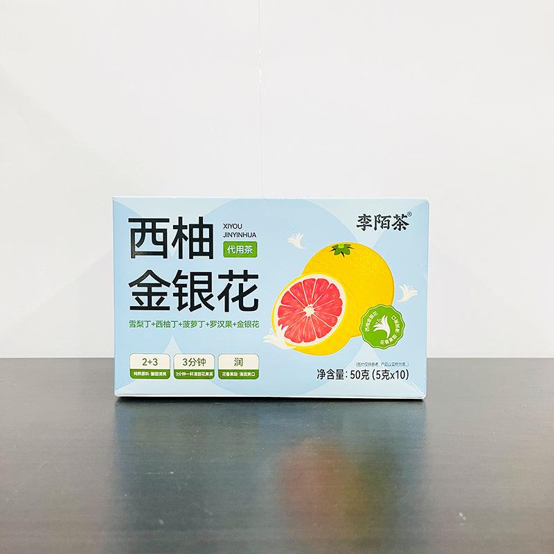 Grapefruit Honeysuckle ter Herbal Tea 50g(5gx10pcs)With High Quality Oolong Tea - Image 7