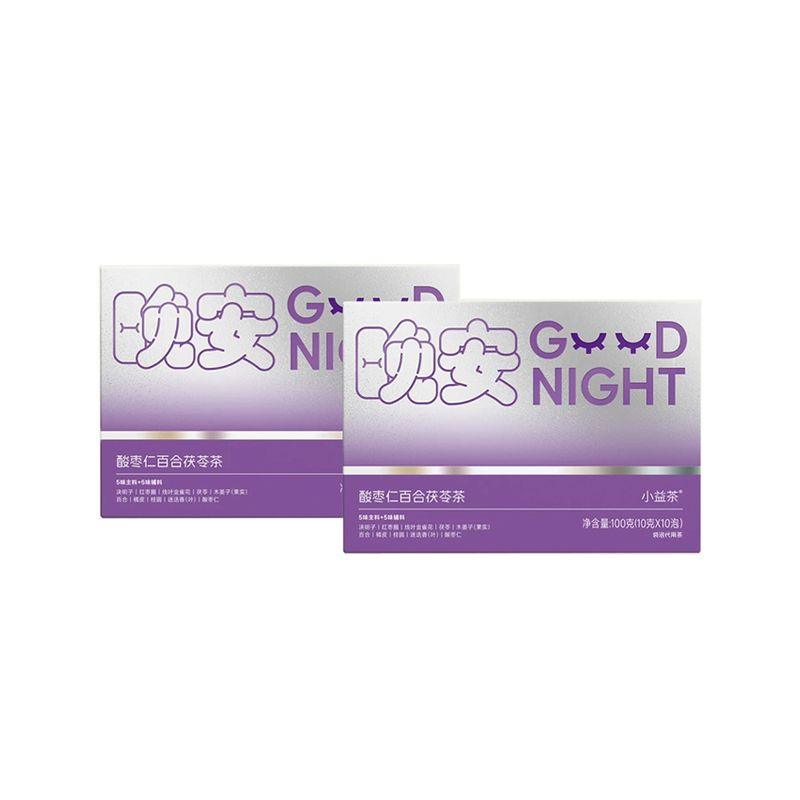 Sweet Dream Tea 100g(10g×10ps)With Sour Date Lily Tuckahoe - Image 3