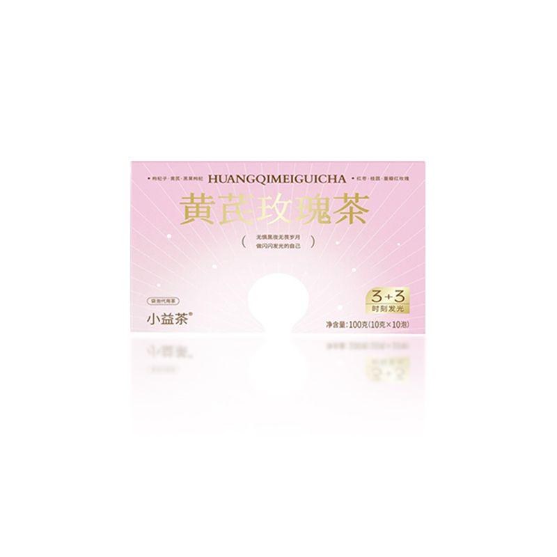 Beauty Tea Little Light Bulb Milkvetch Root Rose Tea 100g (10g×10packs)Red dates, longan, wolfberry, milkvetch, roses, black wolfberry