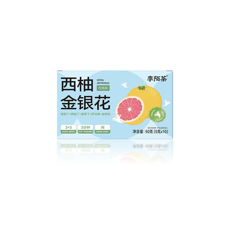Grapefruit Honeysuckle ter Herbal Tea 50g(5gx10pcs)With High Quality Oolong Tea