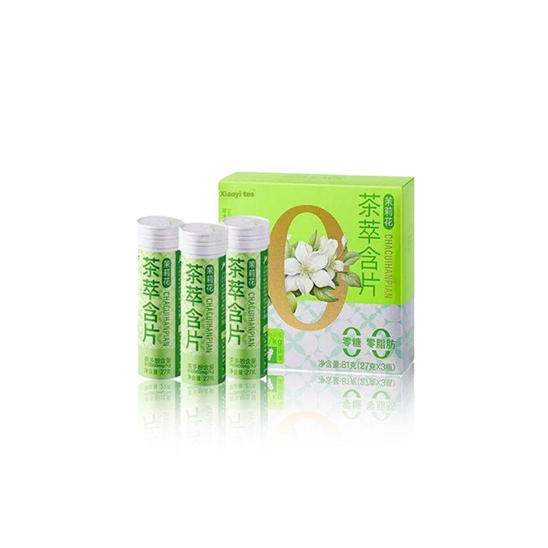 Jasmine Refreshing Tea Lozenges (27g per bottle ,3 bottles in a carton ,81g for one carton)