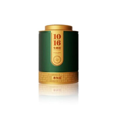 10+16 tangerine tea ball 20pcs 1tin 10year sun dired tangerine and 10 year sun dired cooked puer 1 tea ball can make 400oz tea