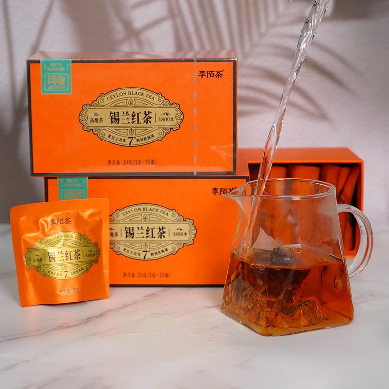 Chai Tea Ceylon Black Tea 30g(3g×10packs)Sri Lankan Black Tea - Image 6