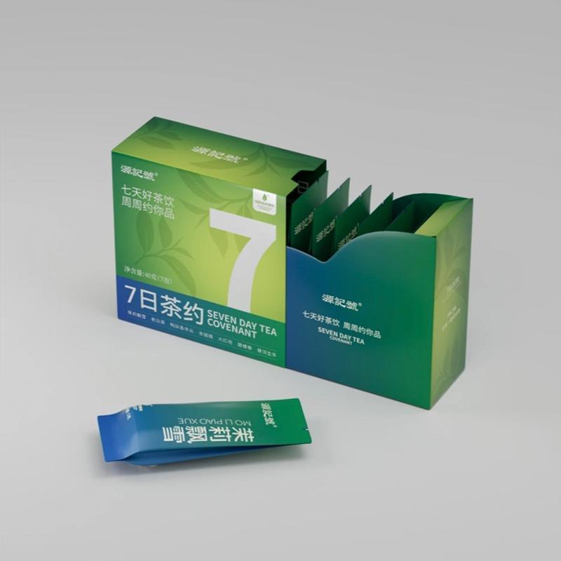 Seven Samples Package Tea SevenDay Tea Covenant(40g*7pack)Whitetea:5g Oolong tea:7g Biluochun: 5gDahongpao:8g vinjunmei:5g RawPu'er tea: 5g Jasmine Tea 5g - Image 2