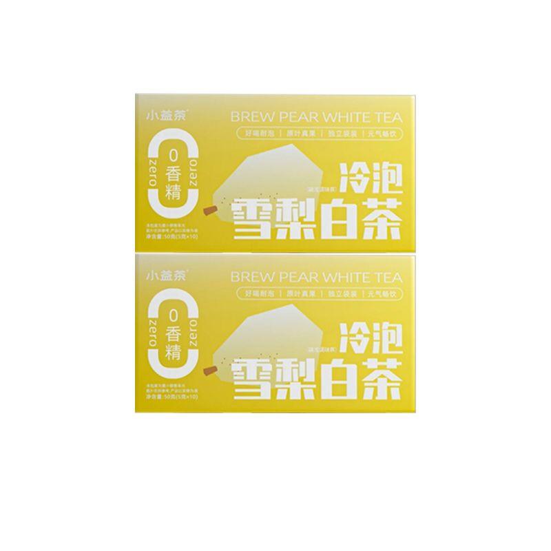Brew Pear White Tea 50g(5*10pack) - Image 7