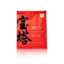 Red Tower Red Tea 20pcs Per Bag Black Tea Kongfu Black Tea Lilies Flower