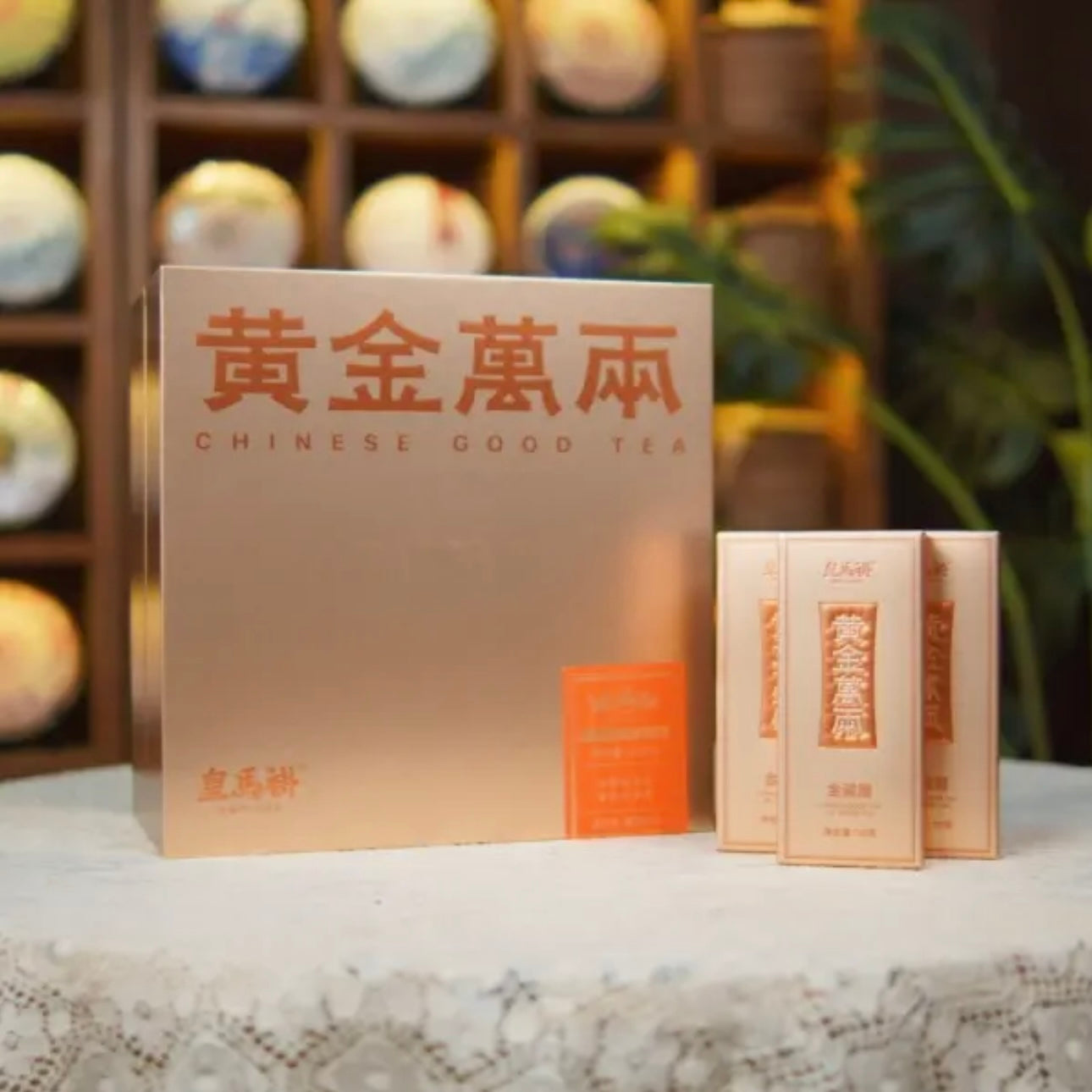 The Billionaire 320g(5gx64pcs) JinJun Mei Black Tea From Wuyi Mountain - Image 3