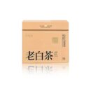 Shoumei Old White Tea 2010 From Fuding 275g High Quality ShouMei White Tea Made With 2010 High Mountain Tea Ss Raw Materials