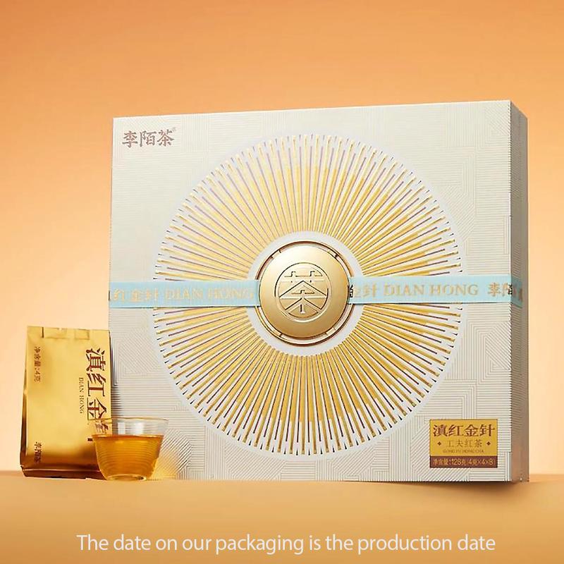 S Class Limited Edition Special Grade Golden Needle 128g 32packs Yun Nan Black Tea Sweet Potato And Honey Taste - Image 6