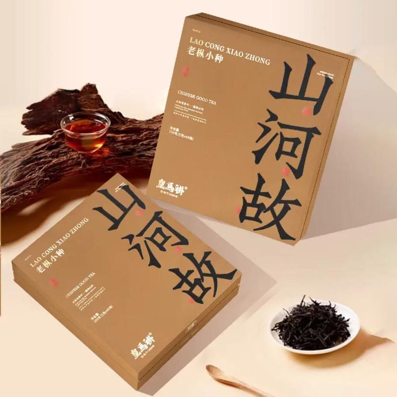The Natural Black Tea 200g (5g×40pcs) From Wuyi Mountain Black Tea Rich Flower Aroma