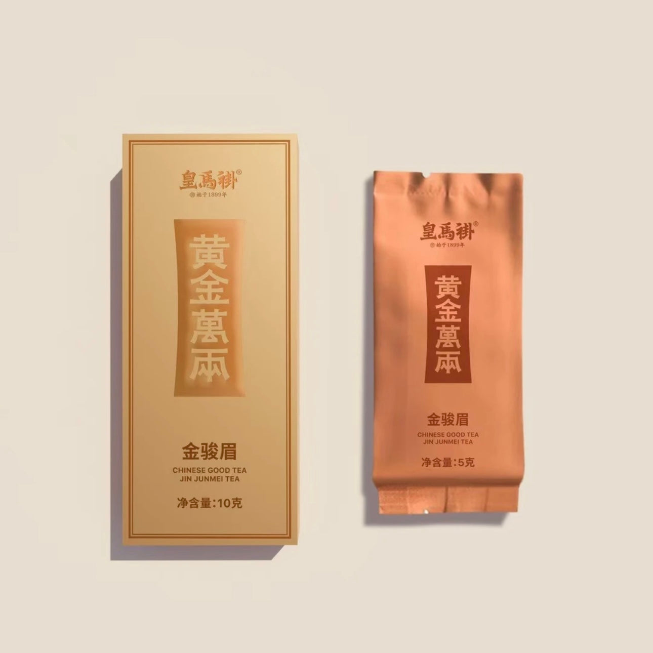 The Billionaire 320g(5gx64pcs) JinJun Mei Black Tea From Wuyi Mountain - Image 8
