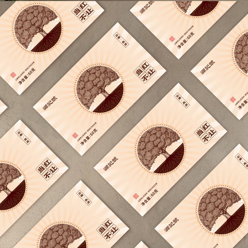Unstoppable 100 Years Black Tea Yunnan BlackTea 240g(60g×4)Lapsang Souchong - Image 5