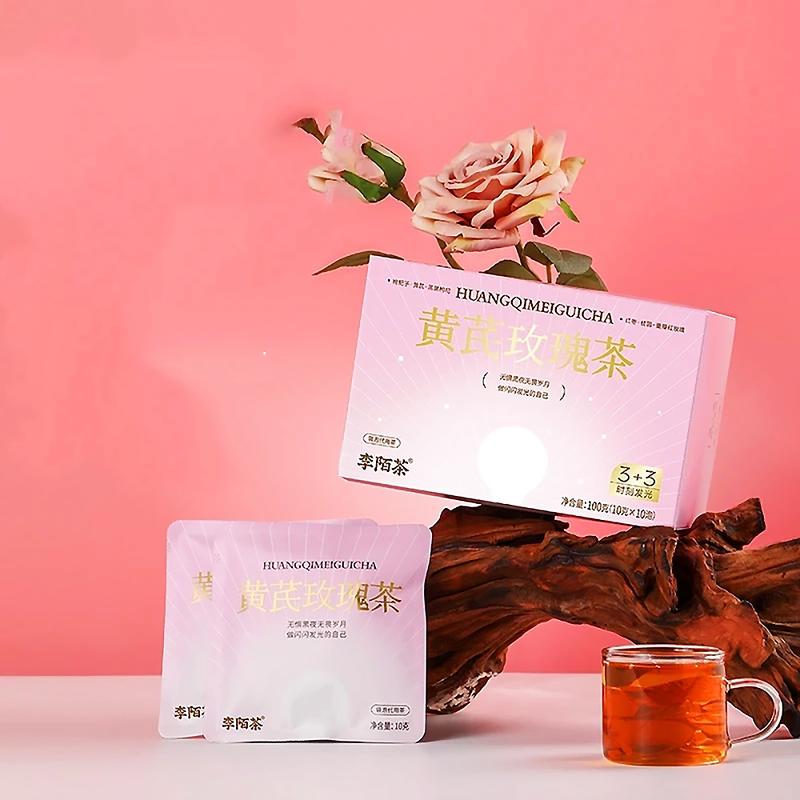 Beauty Tea Little Light Bulb Milkvetch Root Rose Tea 100g (10g×10packs)Red dates, longan, wolfberry, milkvetch, roses, black wolfberry - Image 7