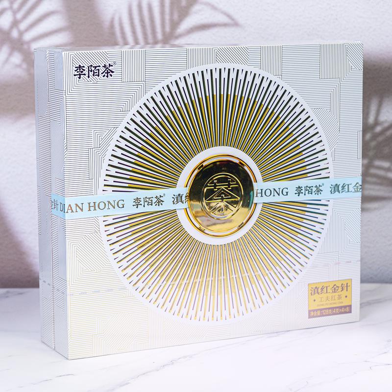 S Class Limited Edition Special Grade Golden Needle 128g 32packs Yun Nan Black Tea Sweet Potato And Honey Taste - Image 7