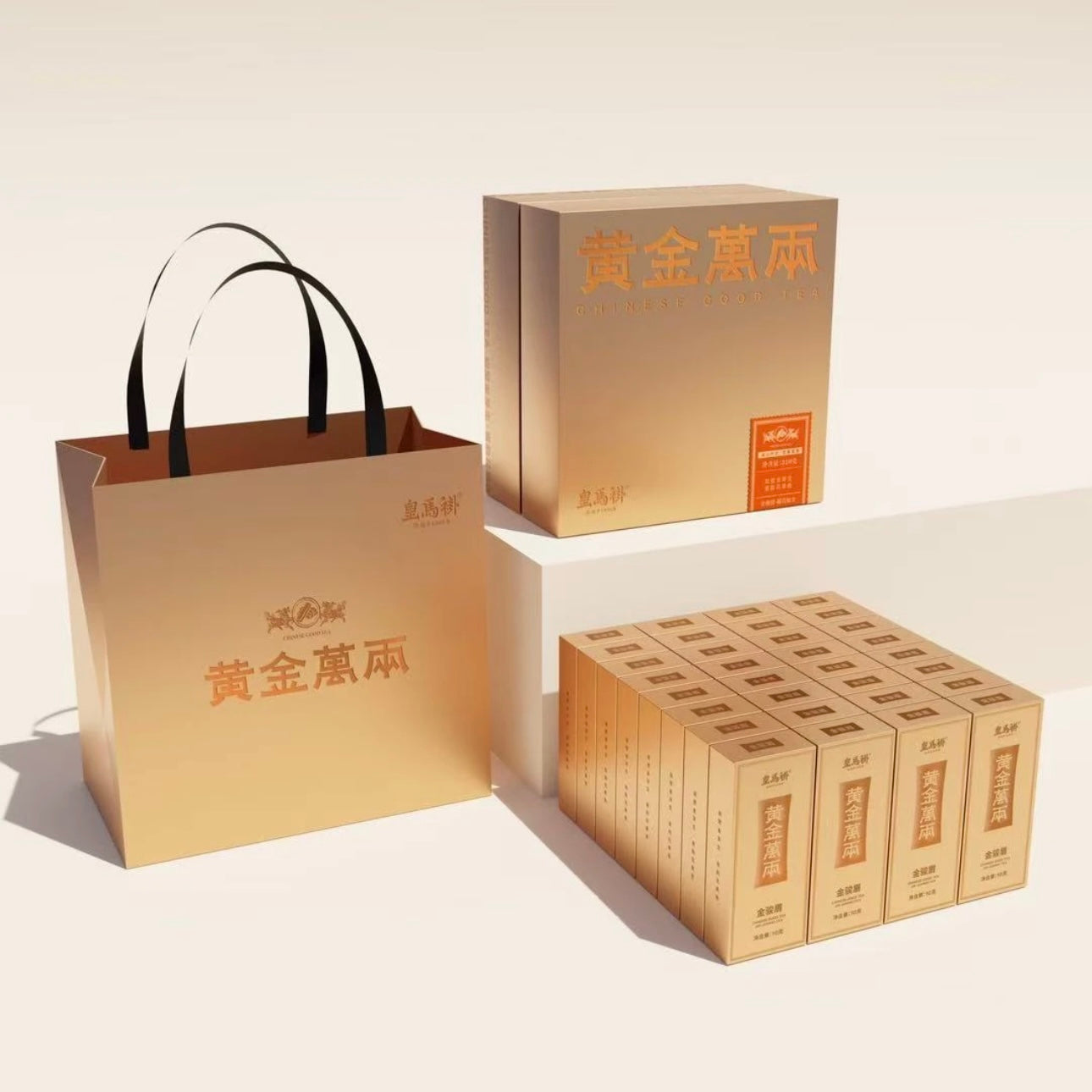 The Billionaire 320g(5gx64pcs) JinJun Mei Black Tea From Wuyi Mountain - Image 5